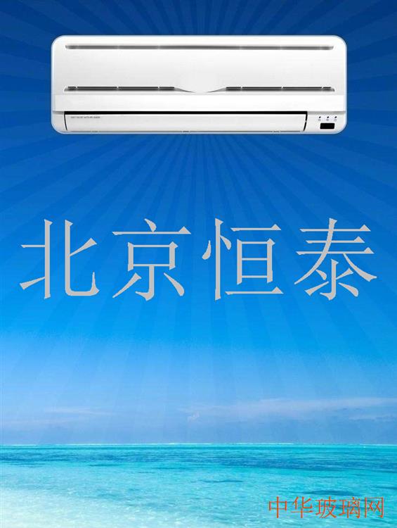  歡迎訪問】+北京科龍空調全國各售后服務熱線 
