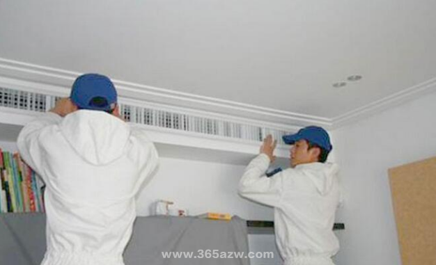 北京新科空調清洗_新科3p空調e4_新科 空調