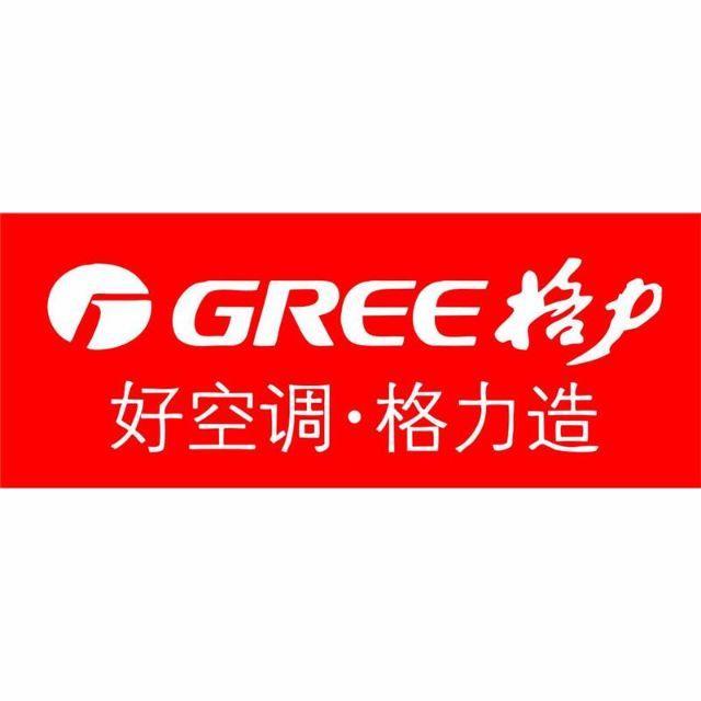 深圳格力空調售后官網_tcl空調官網售后_格蘭仕空調售后官網