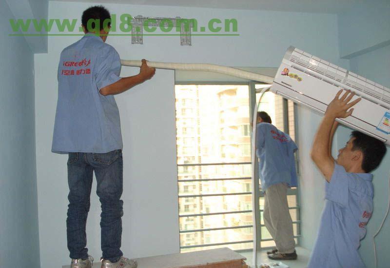 深圳美菱空調售后電話_深圳志高空調售后服務電話_深圳格蘭仕空調售后電話