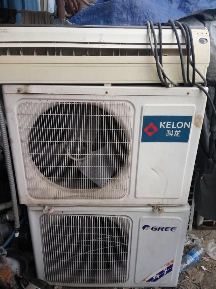 深圳科龍空調維修電話_珠海科龍冰箱維修電話_北京科龍冰箱維修電話