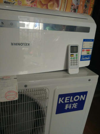 深圳科龍空調維修電話_珠海科龍冰箱維修電話_北京科龍冰箱維修電話