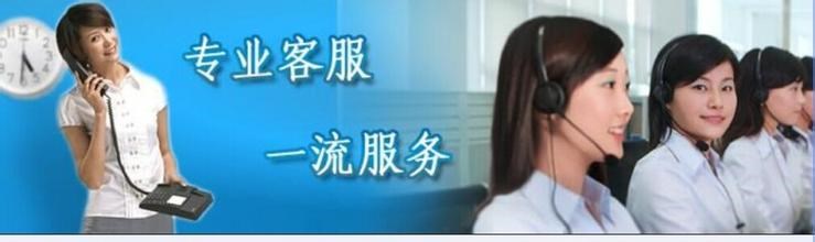 a3自動空調修理_廣州海爾空調修理_空調f2怎么修理