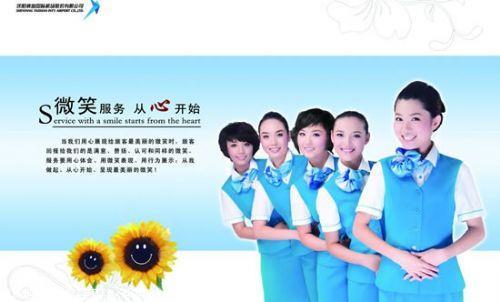 廣州tcl空調售后電話_廣州美的空調售后服務電話_上菱空調售后電話廣州