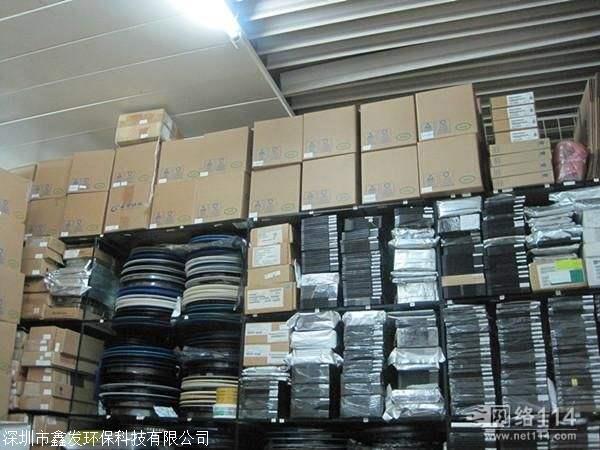 重慶倒閉工廠回收公司