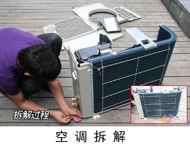 廣州三洋空調加氟_空調幾年加一次氟_空調加32的氟