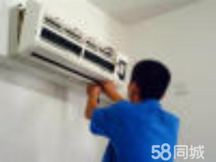 廣州三洋空調售后維修電話_寧波三洋空調售后電話_成都三洋空調售后電話