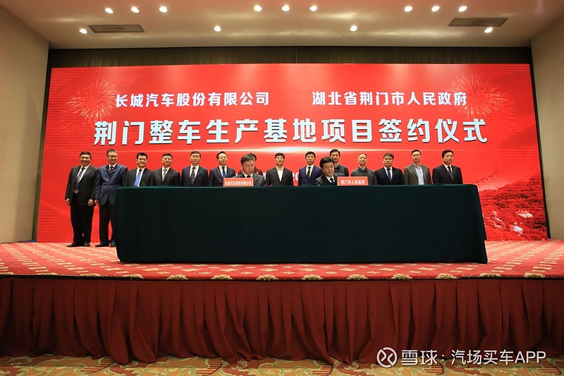保定倒閉工廠收購