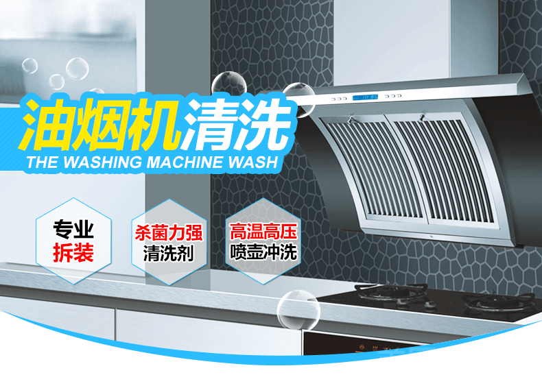 成都大金空調維修電話_成都三洋空調維修電話_成都美的空調維修電話