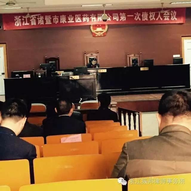 紹興酒店倒閉_浙江倒閉工廠回收_紹興倒閉工廠轉讓