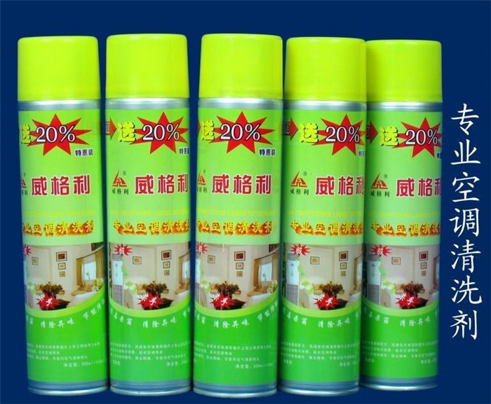 成都TCL空調清洗