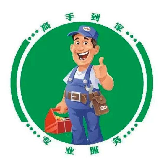 tcl空調客服安裝電話_成都奧克斯空調售后電話_成都松下空調客服電話
