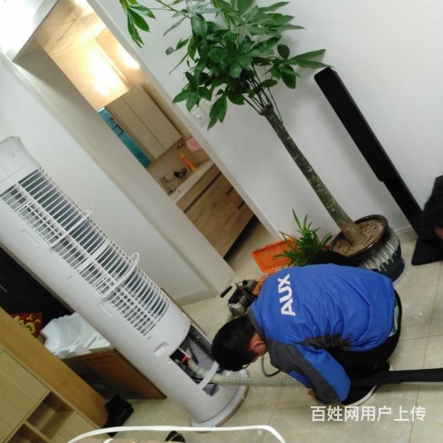 tcl空調客服安裝電話_成都奧克斯空調售后電話_成都松下空調客服電話