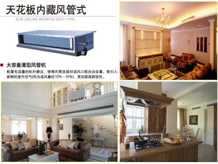 杭州汽車南站空調維修公司_杭州空調維修_杭州美的空調維修