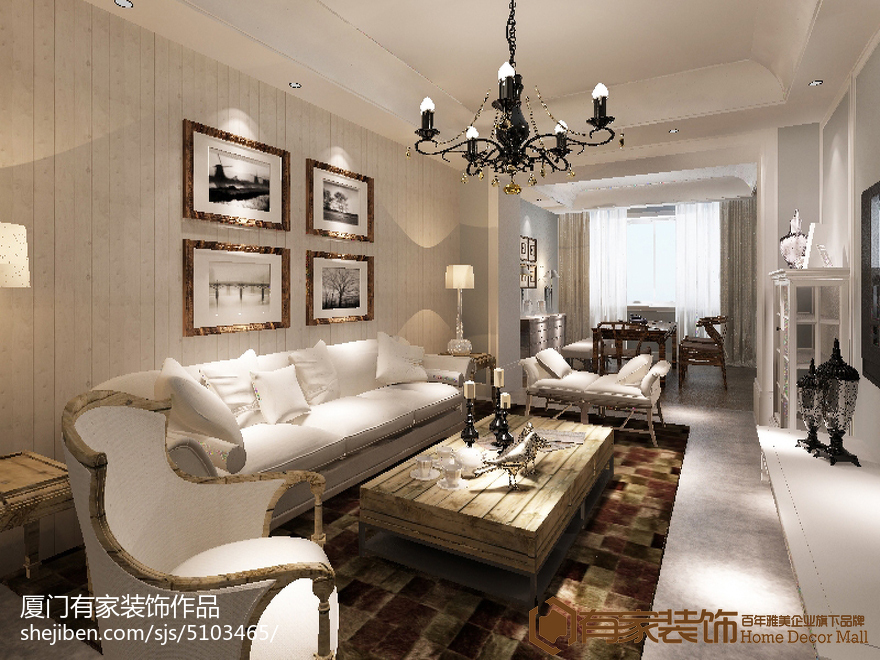 沈陽二手家具