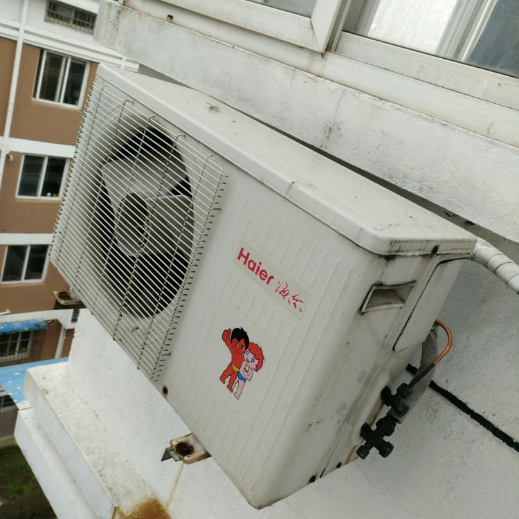 杭州奧克斯空調售后官網_奧克斯空調武漢售后服務電話_奧克斯空調官網商城