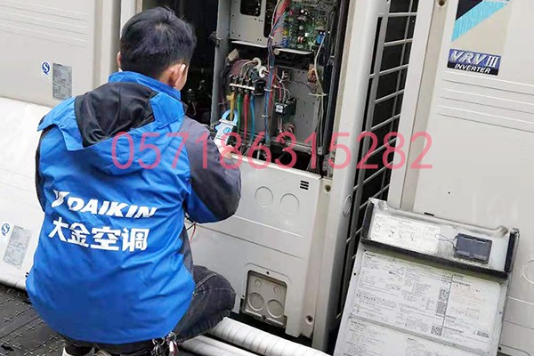 【廠家定點】杭州西湖區大金空調維修點-400熱線