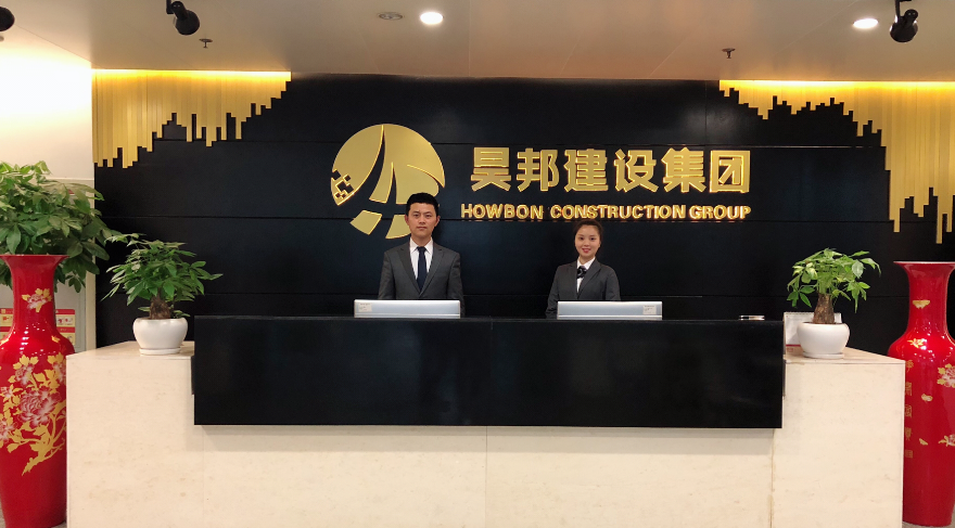 連云港設備轉讓