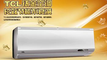 三洋空調維修_杭州三洋空調維修_上海三洋空調維修電話