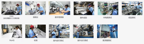 重慶三菱重工空調官網