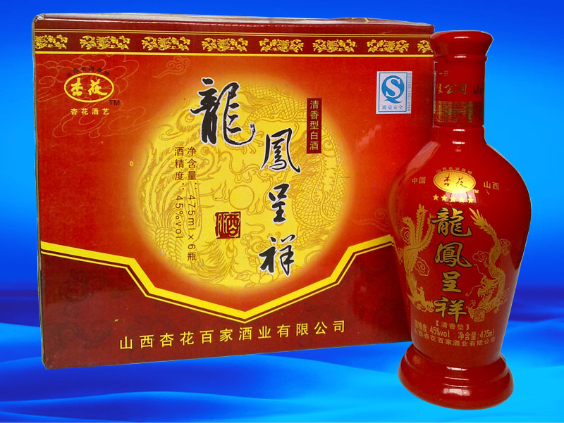 濰坊廠房收購_濰坊收購二手筆記本的地方_濰坊工商職業學院被收購