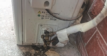 空調多長時間加一次氟_空調加一次氟多少錢_重慶新科空調加氟
