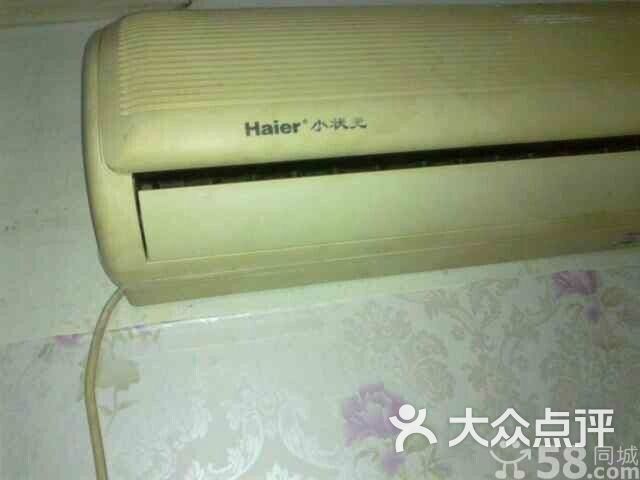 武漢海爾熱水器售后_武漢海爾售后電話多少_武漢海爾空調售后