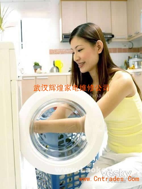 海爾5匹空調售后服務電話_武漢海爾售后電話_武漢海爾空調售后電話