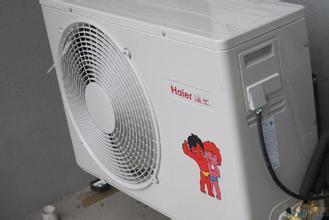 武漢奧克斯空調維修電話_武漢奧克斯空調修理電話_武漢奧克斯空調售后服務電話