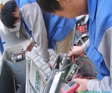 tcl空調北京售后電話_武漢tcl空調售后電話_武漢TCL空調售后服務電話