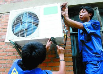 重慶揚子空調維修電話_揚子空調價格表_武漢揚子空調服務熱線
