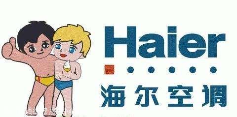 蘇州奧克斯空調售后電話_蘇州奧克斯空調修理_蘇州奧克斯空調售后維修服務中心