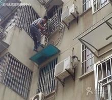 蘇州志高空調維修電話_蘇州空調維修電話_蘇州lg空調維修電話