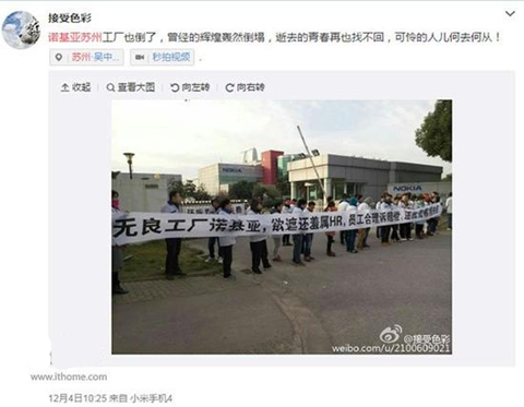 收購倒閉的廠_天津倒閉工廠收購_收購倒閉工廠