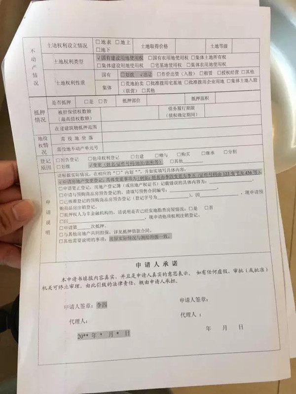 中山整廠回收聯系電話_鄭州整廠轉讓_倒閉吸塑整廠轉讓