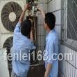 西安三星客服地址電話_西安科龍空調客服電話_海信客服科龍熱線