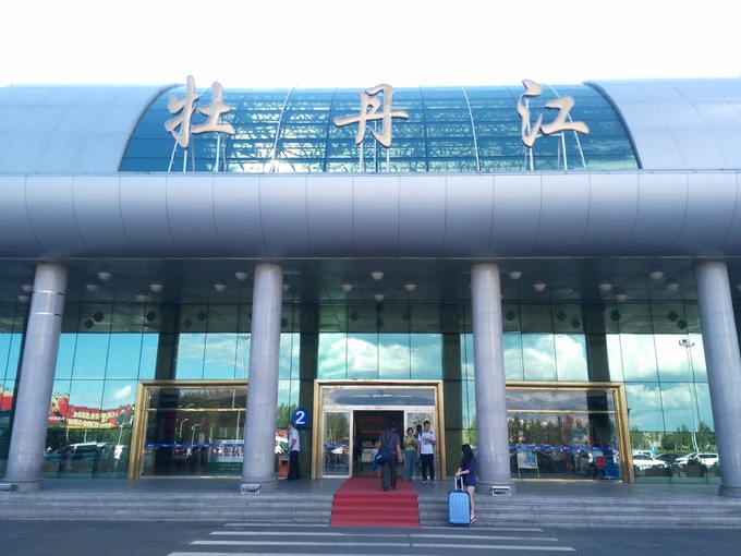 濟南 舊火車票 轉讓_轉讓舊銑床_哈爾濱舊廠轉讓