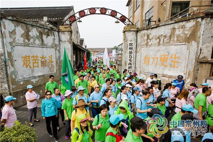 常州舊廠轉讓