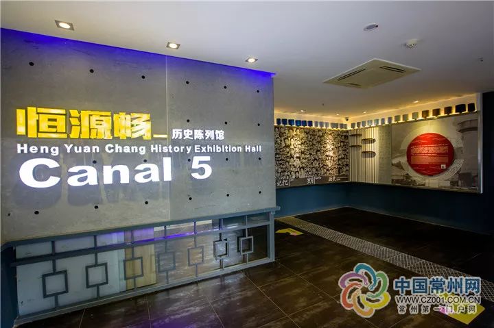 常州舊廠轉讓