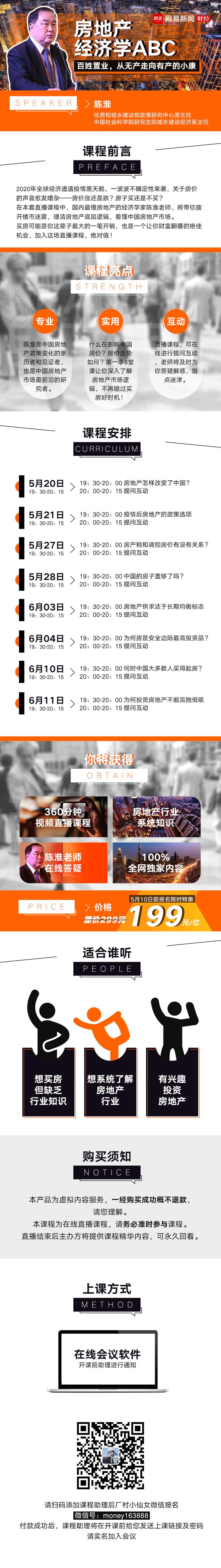 石家莊倒閉工廠轉讓