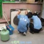 天津海爾空調售后維修中心