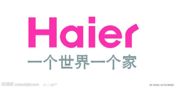 天津海爾空調售后維修中心