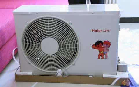 濟南海爾熱水器移機費用_天津海爾空調移機_海爾拆裝移機費用