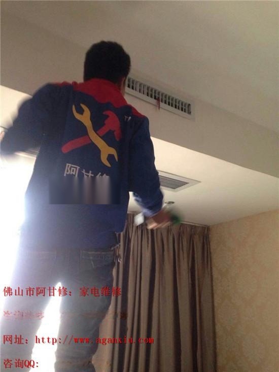 天津三菱重工空調售后服務_天津奧克斯空調售后服務電話_天津三星空調售后電話