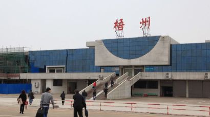 倒閉襪子工廠轉讓_浙江倒閉工廠回收_南寧倒閉工廠轉讓