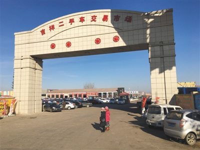 南寧倒閉工廠轉讓_倒閉襪子工廠轉讓_浙江倒閉工廠回收