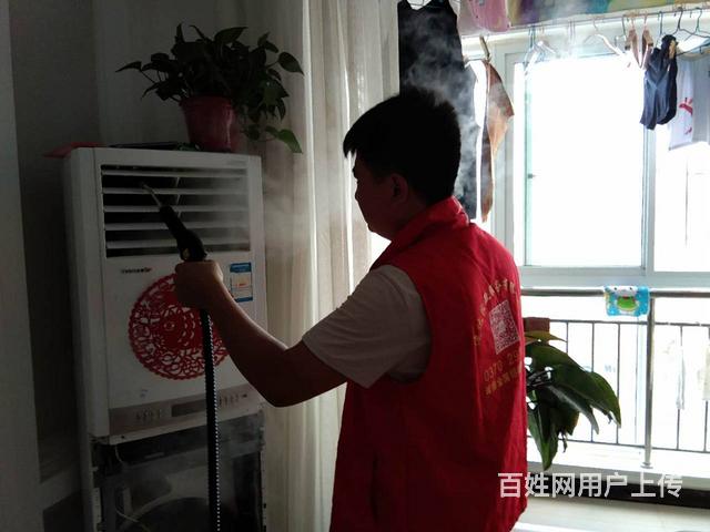 南京格蘭仕空調維修中心_空調維修 北京 格蘭仕_石家莊格蘭仕空調維修 85981181