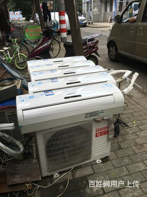 南京格蘭仕空調清洗_北京格蘭仕空調維修_格蘭仕空調拆裝清洗