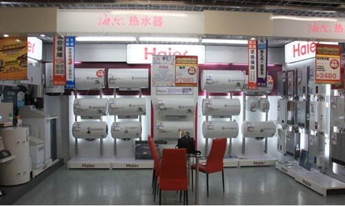 鄭州海爾空調修理電話_武漢海爾,空調售后維修電話_鄭州海爾洗衣機售后維修電話