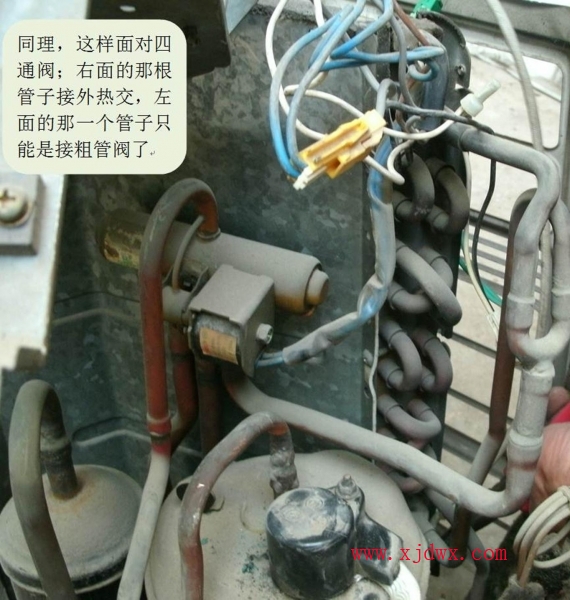 空調外機修理貴嗎_鄭州美的空調修理_美的南京空調修理